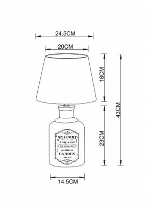 Настольная лампа декоративная Arte Lamp Isola A4272LT-1GY в Пуровске - purovsk.mebel24.online | фото 3
