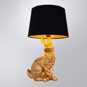 Настольная лампа декоративная Arte Lamp Izar A4015LT-1GO в Пуровске - purovsk.mebel24.online | фото 2