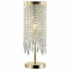 Настольная лампа декоративная Odeon Light Chokka 5028/1T в Пуровске - purovsk.mebel24.online | фото 2