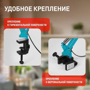 Настольная лампа офисная Эра N-121 Б0052759 в Пуровске - purovsk.mebel24.online | фото 2