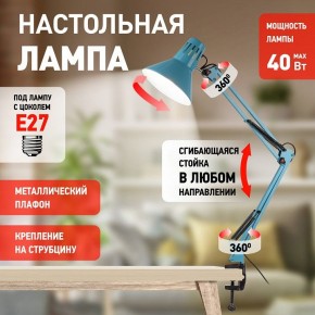 Настольная лампа офисная Эра N-121 Б0052759 в Пуровске - purovsk.mebel24.online | фото 4