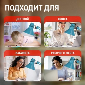 Настольная лампа офисная Эра N-121 Б0052759 в Пуровске - purovsk.mebel24.online | фото 5
