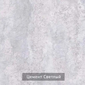 НЕКСТ - 3 Тумба ТВ в Пуровске - purovsk.mebel24.online | фото 4