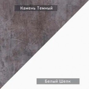 НЕКСТ - 3 Тумба ТВ в Пуровске - purovsk.mebel24.online | фото 6