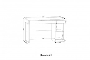 НИКОЛЬ 41 Стол письменный в Пуровске - purovsk.mebel24.online | фото 2