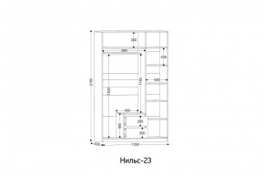 НИЛЬС - 23 Шкаф 3-х створчатый в Пуровске - purovsk.mebel24.online | фото 2