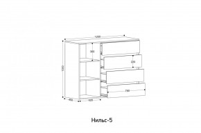 НИЛЬС - 5 Комод в Пуровске - purovsk.mebel24.online | фото 2