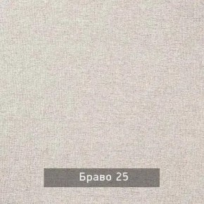 НИЛЬС Детская (модульная) в Пуровске - purovsk.mebel24.online | фото 9