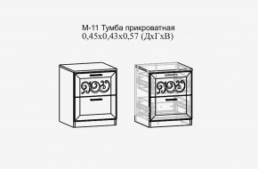 Париж №11 Тумба прикроватная (ясень шимо свет/силк-тирамису) в Пуровске - purovsk.mebel24.online | фото 2