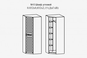 Париж № 5 Шкаф угловой (ясень шимо свет/силк-тирамису) в Пуровске - purovsk.mebel24.online | фото 2