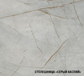 ПАРМА Кухонный гарнитур Экстра (3000 мм) в Пуровске - purovsk.mebel24.online | фото 8