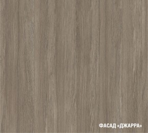 ПАРМА Кухонный гарнитур Макси 1800 мм в Пуровске - purovsk.mebel24.online | фото 7