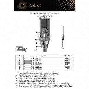 Подвесная люстра Aployt Francesca APL.859.06.90 в Пуровске - purovsk.mebel24.online | фото 13