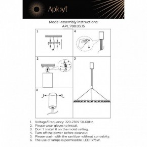 Подвесная люстра Aployt Rezeda APL.788.03.15 в Пуровске - purovsk.mebel24.online | фото 13