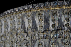 Подвесная люстра Arti Lampadari Ovindoli Gold Ovindoli L 1.5.80+40.100 G в Пуровске - purovsk.mebel24.online | фото 4