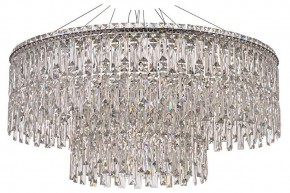 Подвесная люстра Arti Lampadari Ovindoli Nickel Ovindoli L 1.5.80+40.100 N в Пуровске - purovsk.mebel24.online | фото
