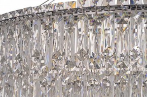Подвесная люстра Arti Lampadari Ovindoli Nickel Ovindoli L 1.5.80+40.100 N в Пуровске - purovsk.mebel24.online | фото 4