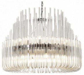 Подвесная люстра Divinare Romola 6043/02 LM-26 в Пуровске - purovsk.mebel24.online | фото 2