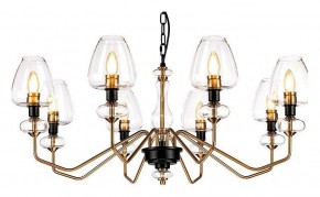 Подвесная люстра Elstead Lighting Armand DL-ARMAND8-AB в Пуровске - purovsk.mebel24.online | фото