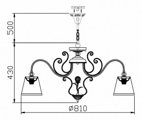 Подвесная люстра Maytoni Vintage ARM420-08-R в Пуровске - purovsk.mebel24.online | фото 8