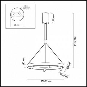 Подвесная люстра Odeon Light Beveren 6683/77L в Пуровске - purovsk.mebel24.online | фото 4