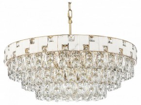 Подвесная люстра Odeon Light Chessi 5076/21 в Пуровске - purovsk.mebel24.online | фото