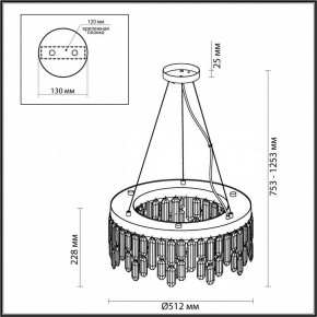 Подвесная люстра Odeon Light Dakisa 4985/6 в Пуровске - purovsk.mebel24.online | фото 6