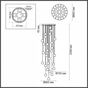 Подвесная люстра Odeon Light Jemstone 5085/120L в Пуровске - purovsk.mebel24.online | фото 4
