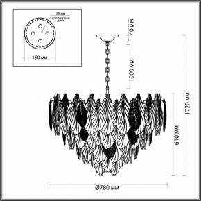 Подвесная люстра Odeon Light Lace 5052/21 в Пуровске - purovsk.mebel24.online | фото 5