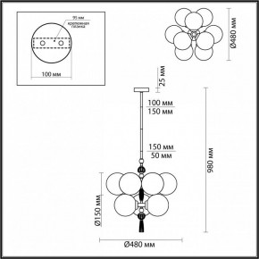 Подвесная люстра Odeon Light Palle 5405/9 в Пуровске - purovsk.mebel24.online | фото 4