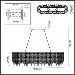 Подвесная люстра Odeon Light Rolta 5074/12 в Пуровске - purovsk.mebel24.online | фото 5