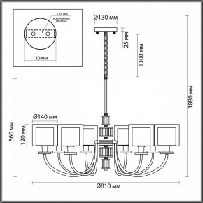 Подвесная люстра Odeon Light Saga 5088/8 в Пуровске - purovsk.mebel24.online | фото 5