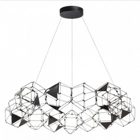 Подвесная люстра Odeon Light Trellis 5087/68L в Пуровске - purovsk.mebel24.online | фото 4