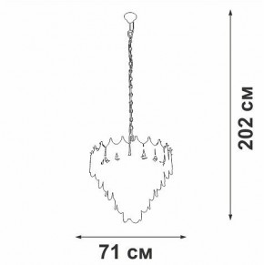 Подвесная люстра Vitaluce V58120 V58120-8/17 в Пуровске - purovsk.mebel24.online | фото 2