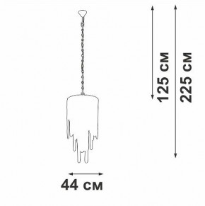 Подвесная люстра Vitaluce V5885 V5885-9/7 в Пуровске - purovsk.mebel24.online | фото 3