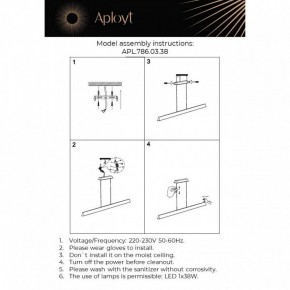 Подвесной светильник Aployt Gercia APL.786.03.38 в Пуровске - purovsk.mebel24.online | фото 13