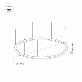 Подвесной светильник Arlight ARC 034009(1) в Пуровске - purovsk.mebel24.online | фото 2