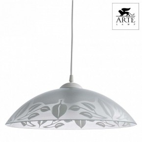 Подвесной светильник Arte Lamp Cucina A4020SP-1WH в Пуровске - purovsk.mebel24.online | фото 2