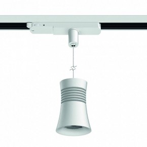 Подвесной светильник Mantra Pagoda 7788 в Пуровске - purovsk.mebel24.online | фото 3
