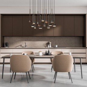 Подвесной светильник Mantra Tonic 7878 в Пуровске - purovsk.mebel24.online | фото 2