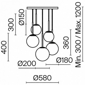 Подвесной светильник Maytoni Basic form MOD321PL-05W в Пуровске - purovsk.mebel24.online | фото 5