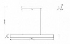 Подвесной светильник Maytoni Step P010PL-L30W в Пуровске - purovsk.mebel24.online | фото 5