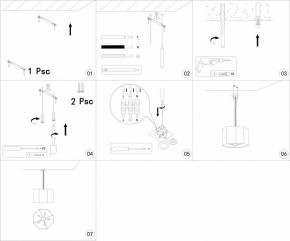 Подвесной светильник Moderli Rizar V1220-5P в Пуровске - purovsk.mebel24.online | фото