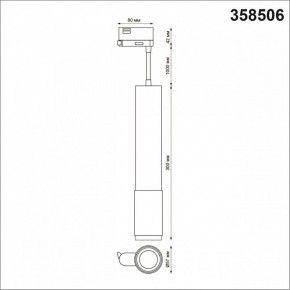 Подвесной светильник Novotech Mais LED 358506 в Пуровске - purovsk.mebel24.online | фото 3