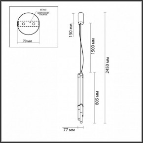 Подвесной светильник Odeon Light Anta 4392/30L в Пуровске - purovsk.mebel24.online | фото 4