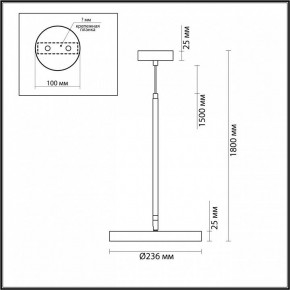 Подвесной светильник Odeon Light Bergi 5064/15L в Пуровске - purovsk.mebel24.online | фото 9