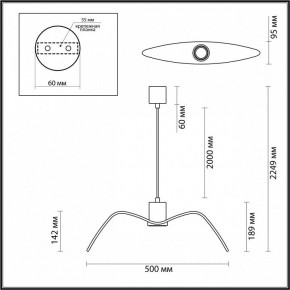 Подвесной светильник Odeon Light Birds 4904/1C в Пуровске - purovsk.mebel24.online | фото 4