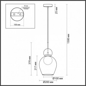 Подвесной светильник Odeon Light Blacky 2 5023/1 в Пуровске - purovsk.mebel24.online | фото 5