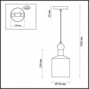 Подвесной светильник Odeon Light Bolli 4085/1 в Пуровске - purovsk.mebel24.online | фото 5