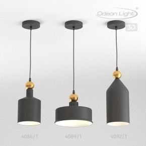 Подвесной светильник Odeon Light Bolli 4088/1 в Пуровске - purovsk.mebel24.online | фото 5